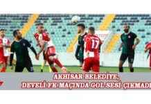 Akhisar Belediye vs. Develi FK Maçı Gol Sesiz Sona Erdi akhisar-belediye-vs-develi-fk-ma-gol-sesiz-sona-erdi