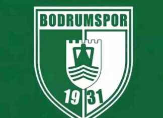 Bodrum FK: Zafere Ulaşma Arayışı news-04122024-110833