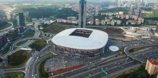 Galatasaray’ın İstediği Dev Projeye Bakanlık İzni Geldi. news-04122024-114924