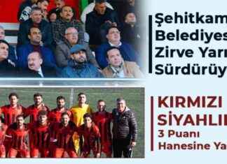 Şehitkamil Belediyespor: Zirve Yarışında İleriye Gidiyor news-04122024-124933