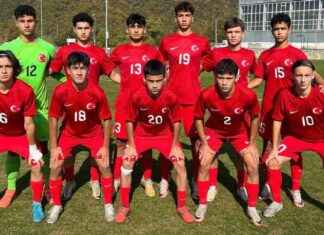 Aday Kadro Açıklandı: Detaylı Listeye Göz Atın ve Değerlendirin news-04122024-140830