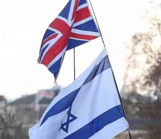 İngiltere’den İsrail’e Anlaşmalar Askıya Alındı – Son Dakika ingiltereden-israile-anlamalar-askya-alnd-son-dakika
